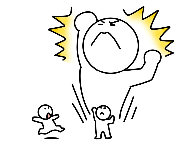 成長する人