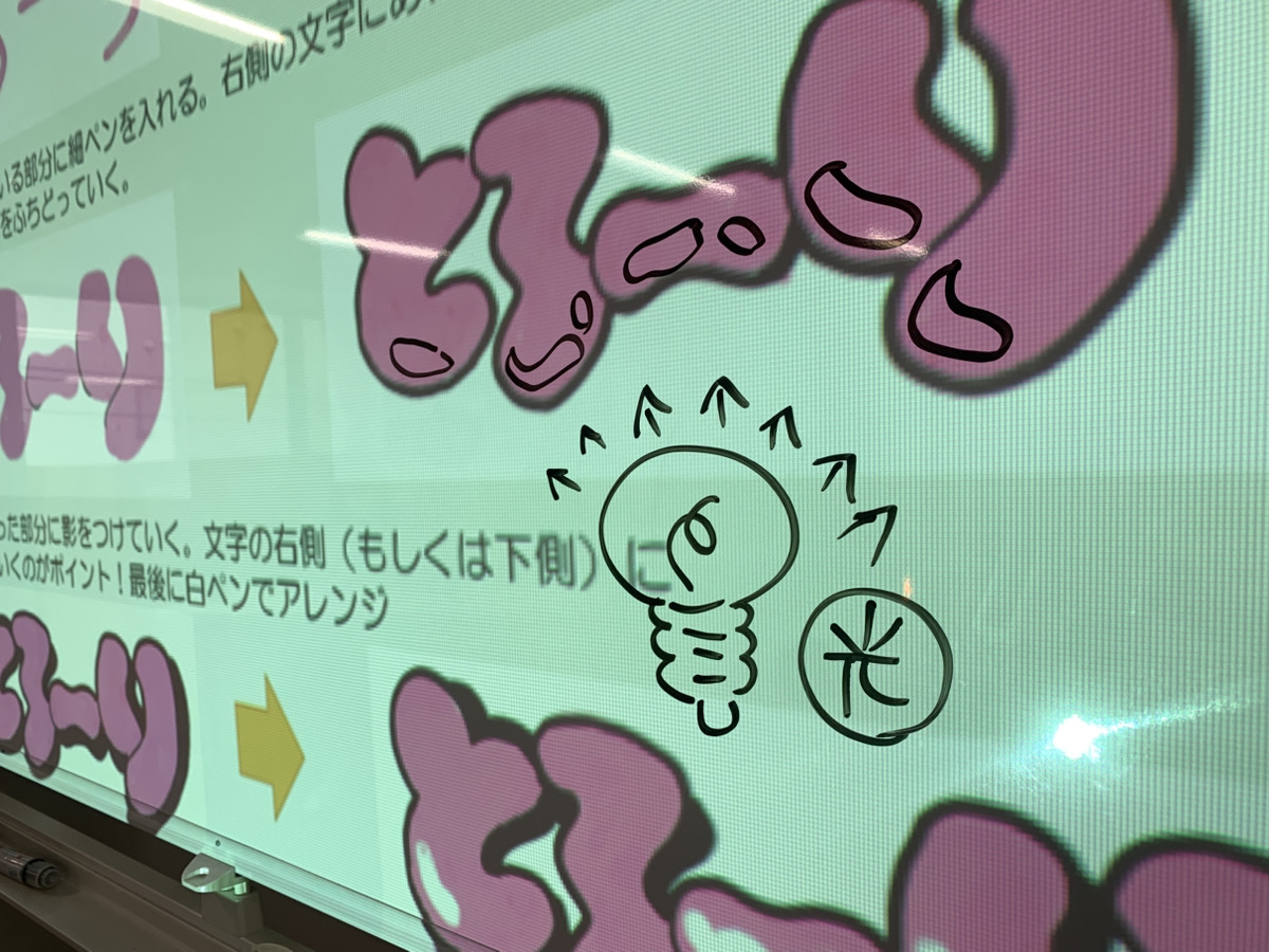 手描きPOP講座の様子