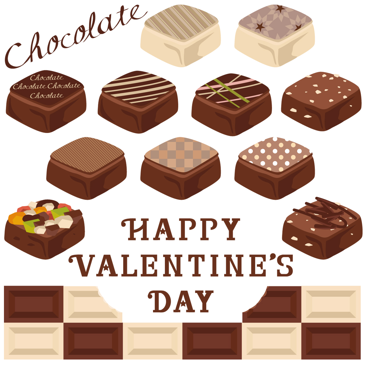 バレンタインの画像