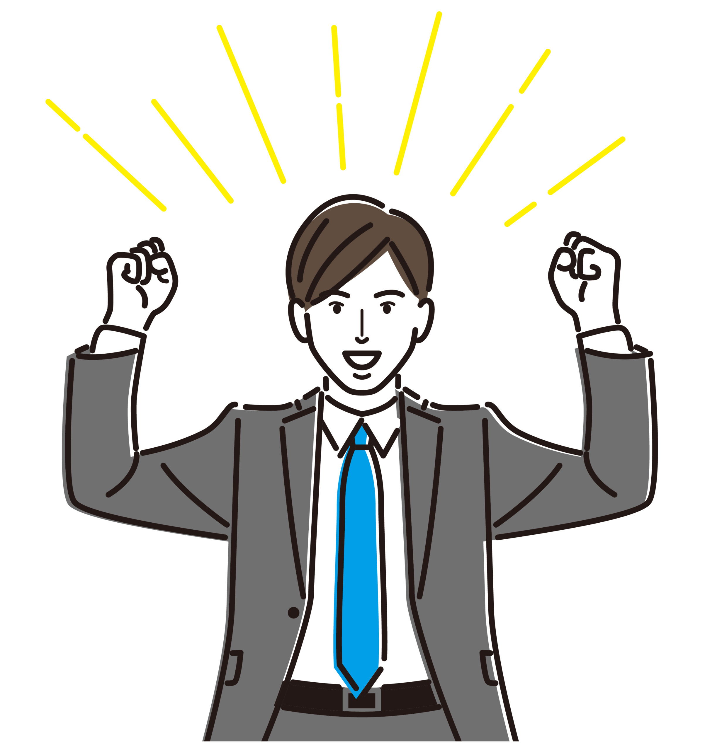 自信のある男性