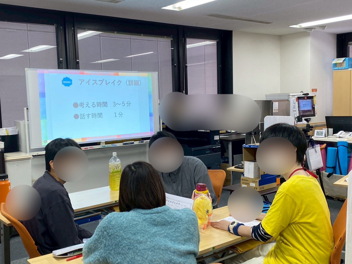 コミュレクの様子