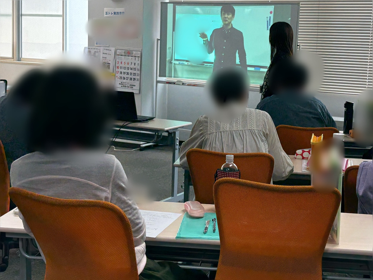 文章トレーニング
