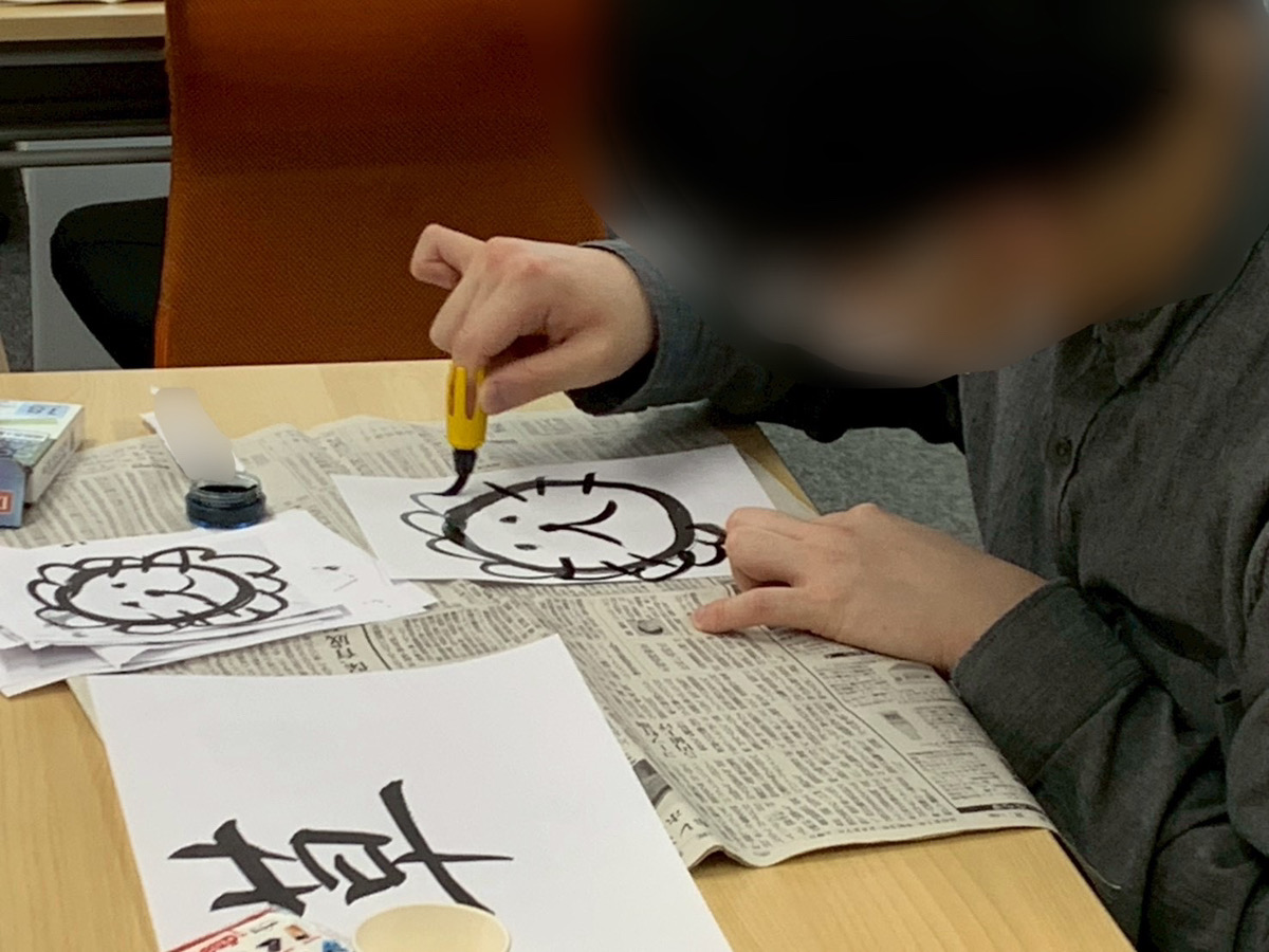指筆の様子