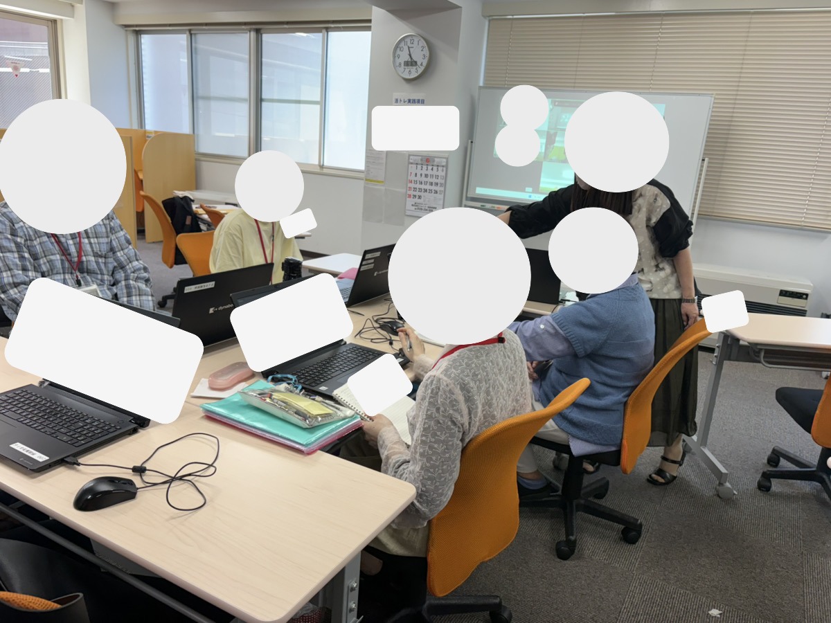 コミュレク