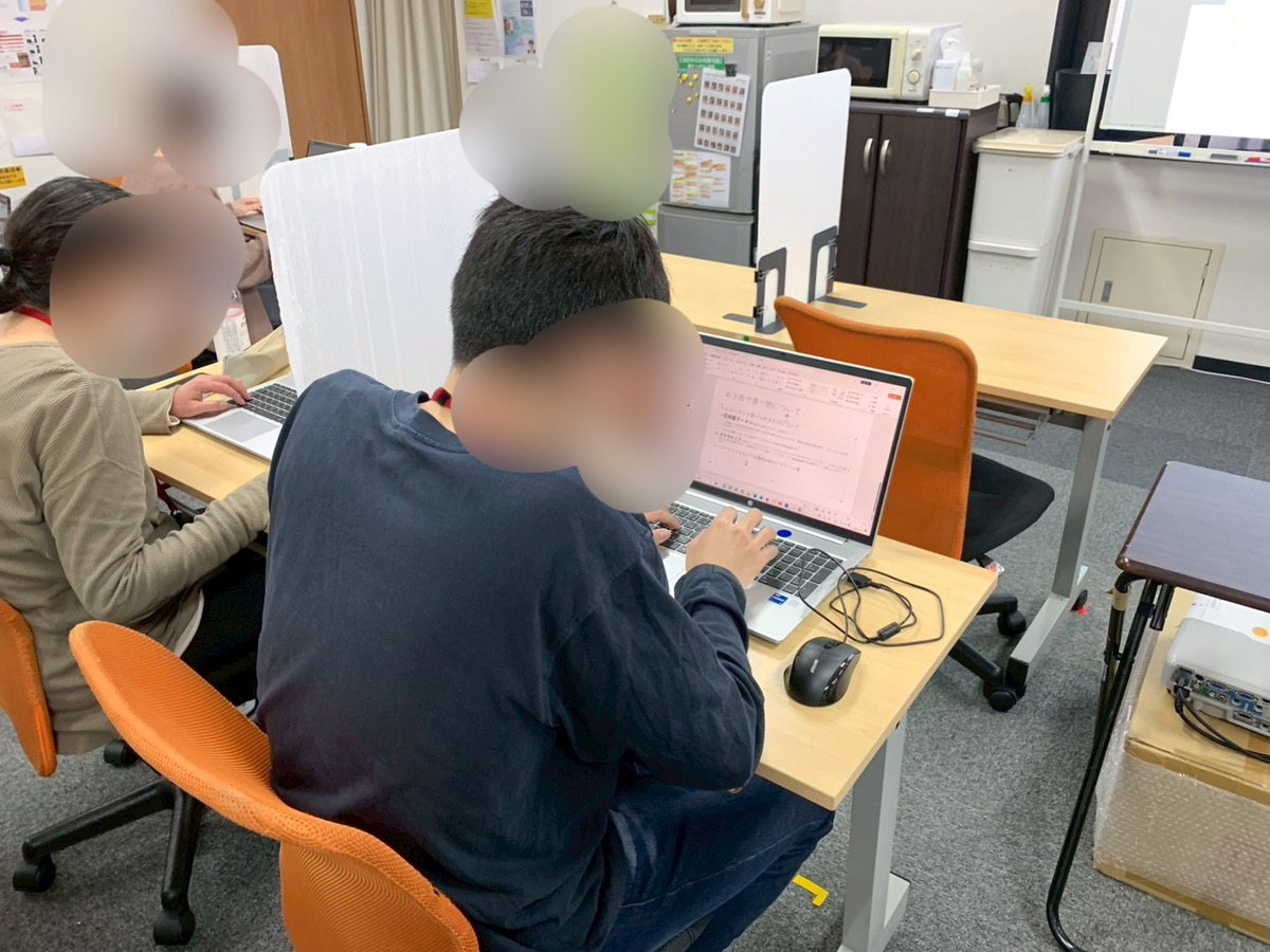 講義の様子
