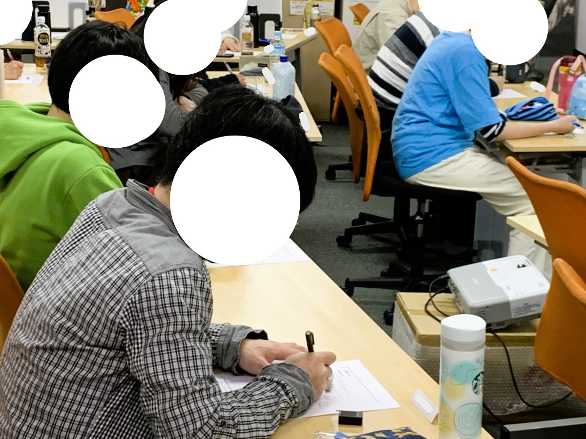 活トレの様子