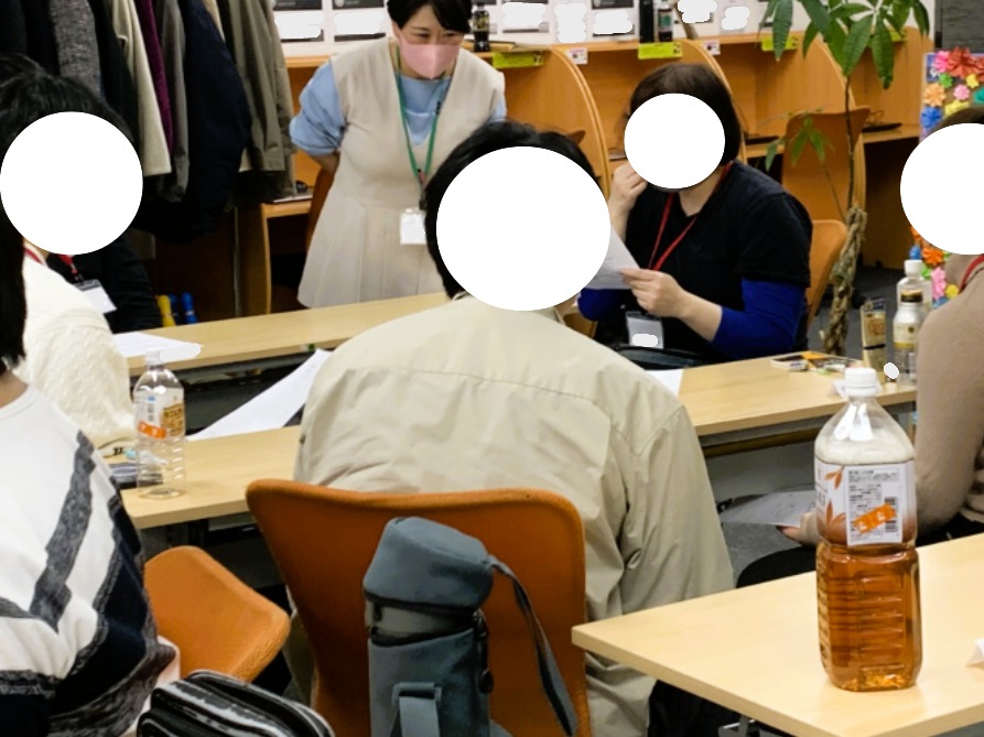 活トレの様子