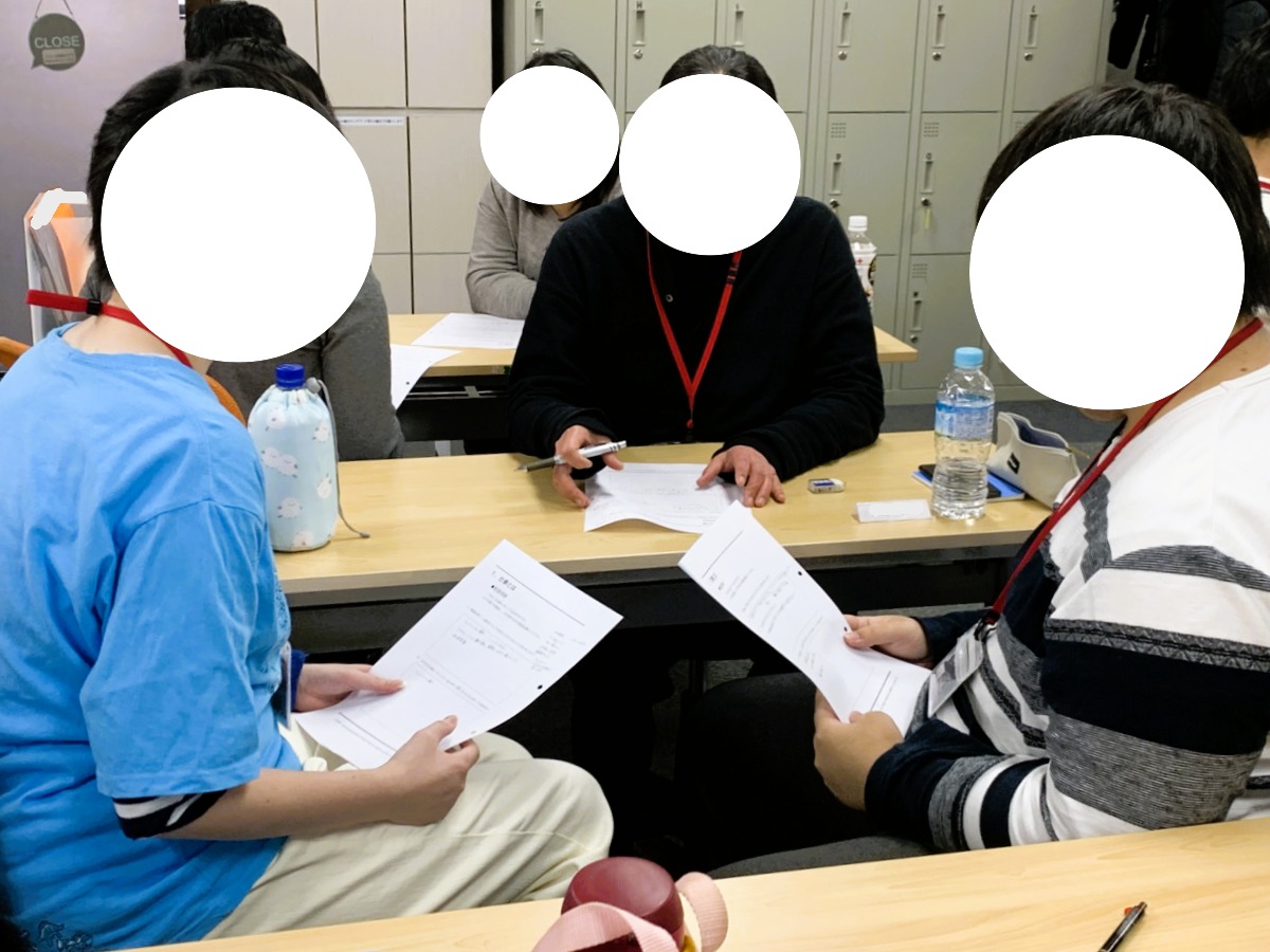 活トレの様子
