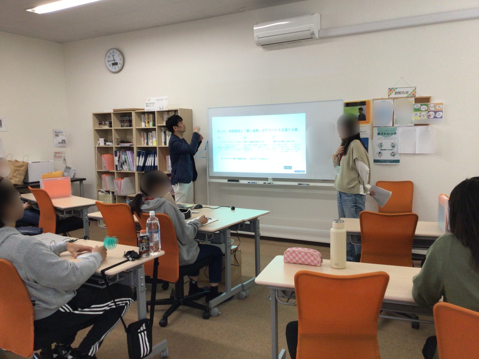 プレゼン　窪田さん