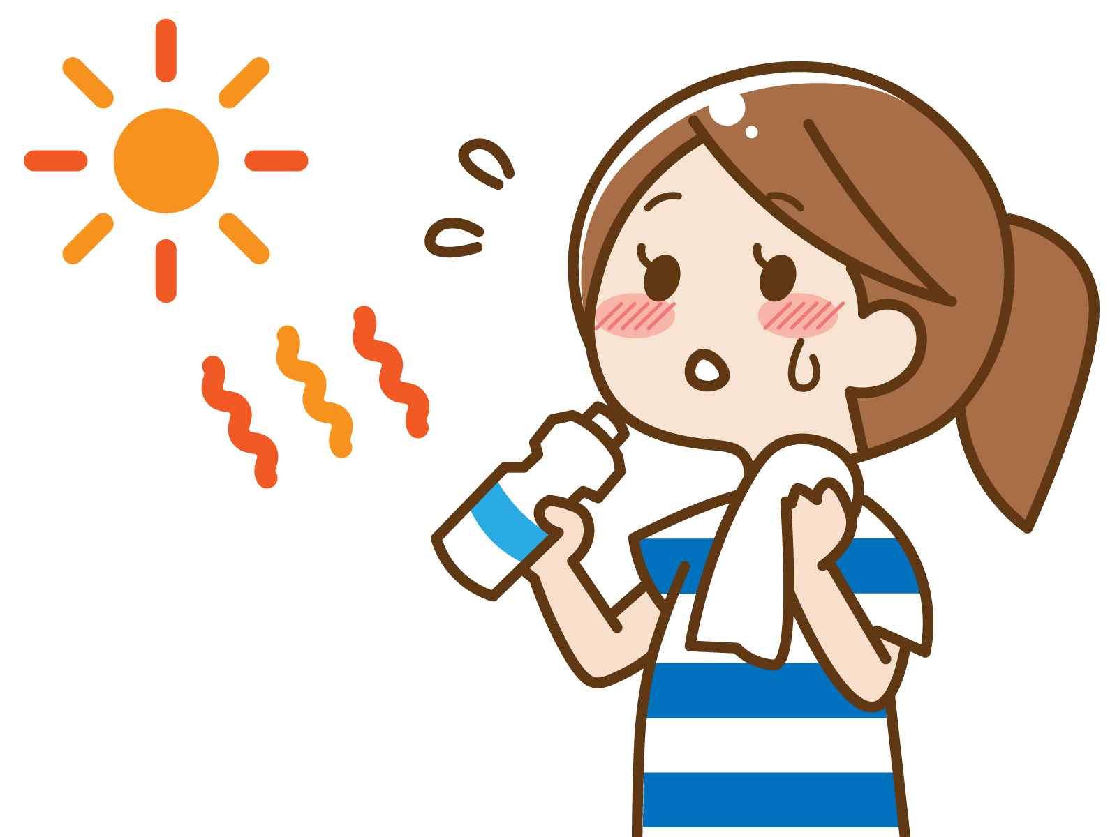 夏