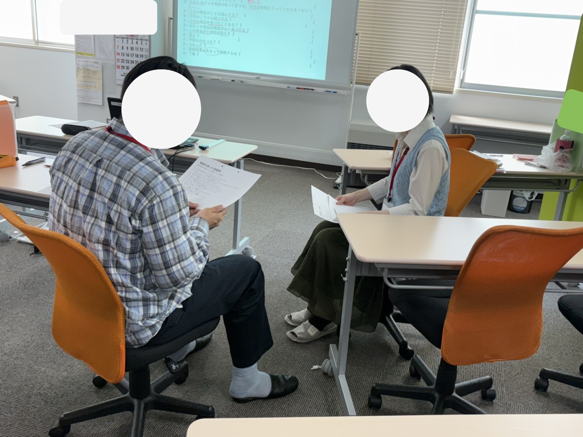 ビジネスマナー講座