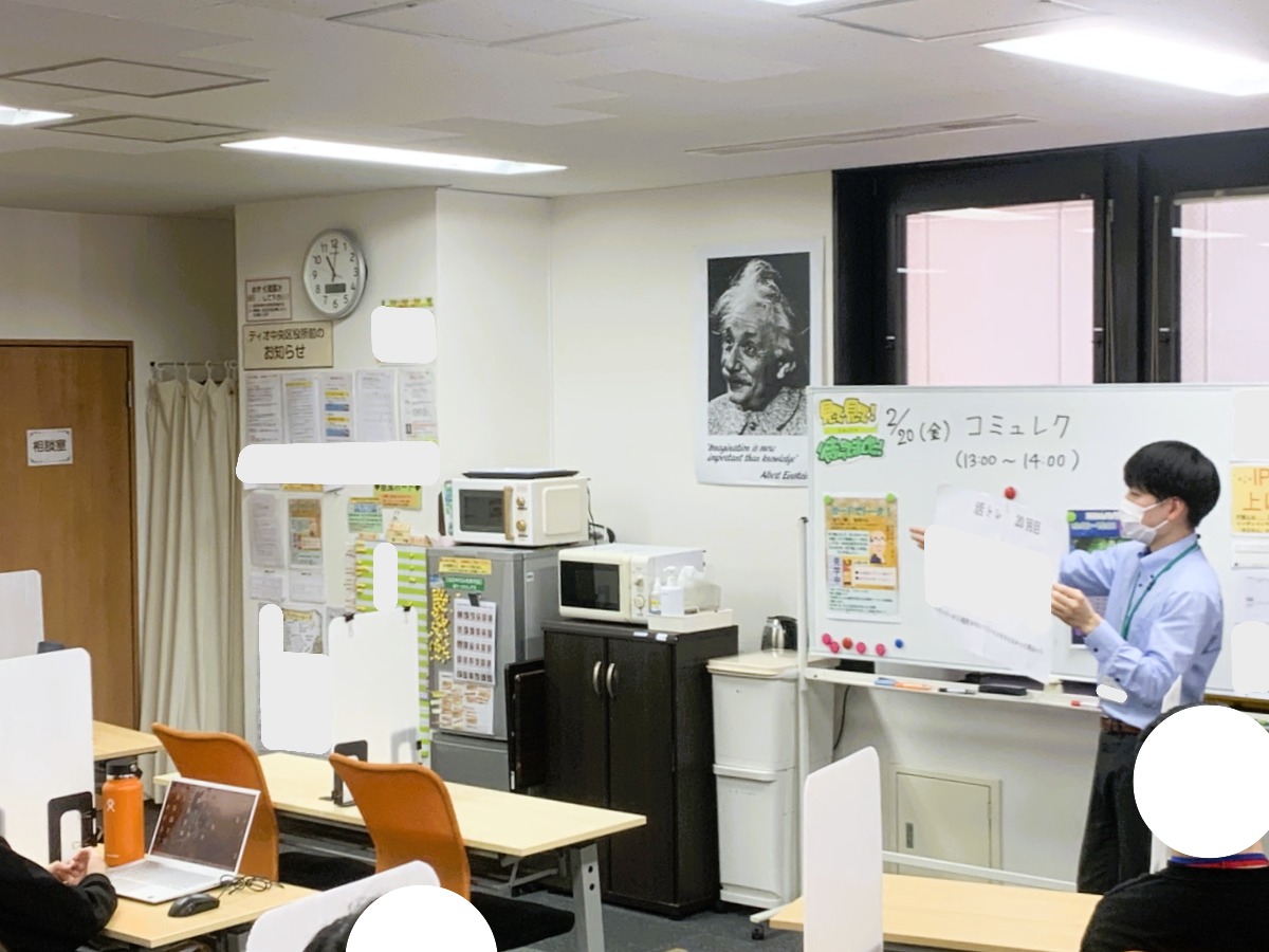 朝礼の様子