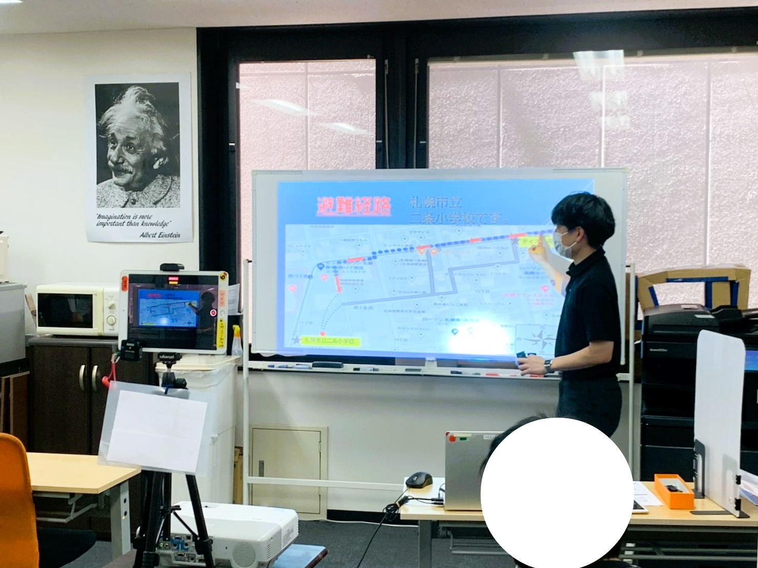 避難訓練の講義