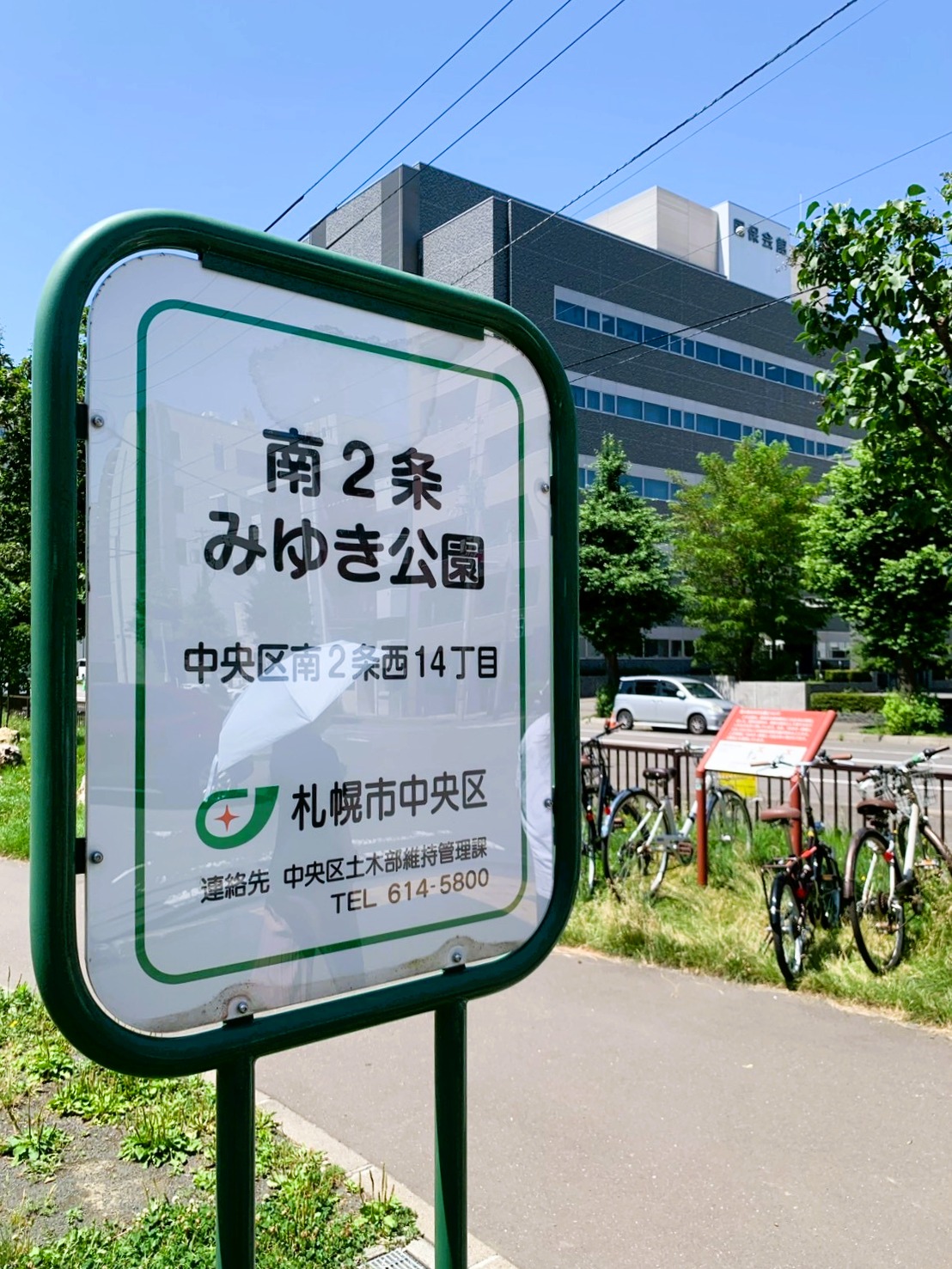 避難訓練の様子