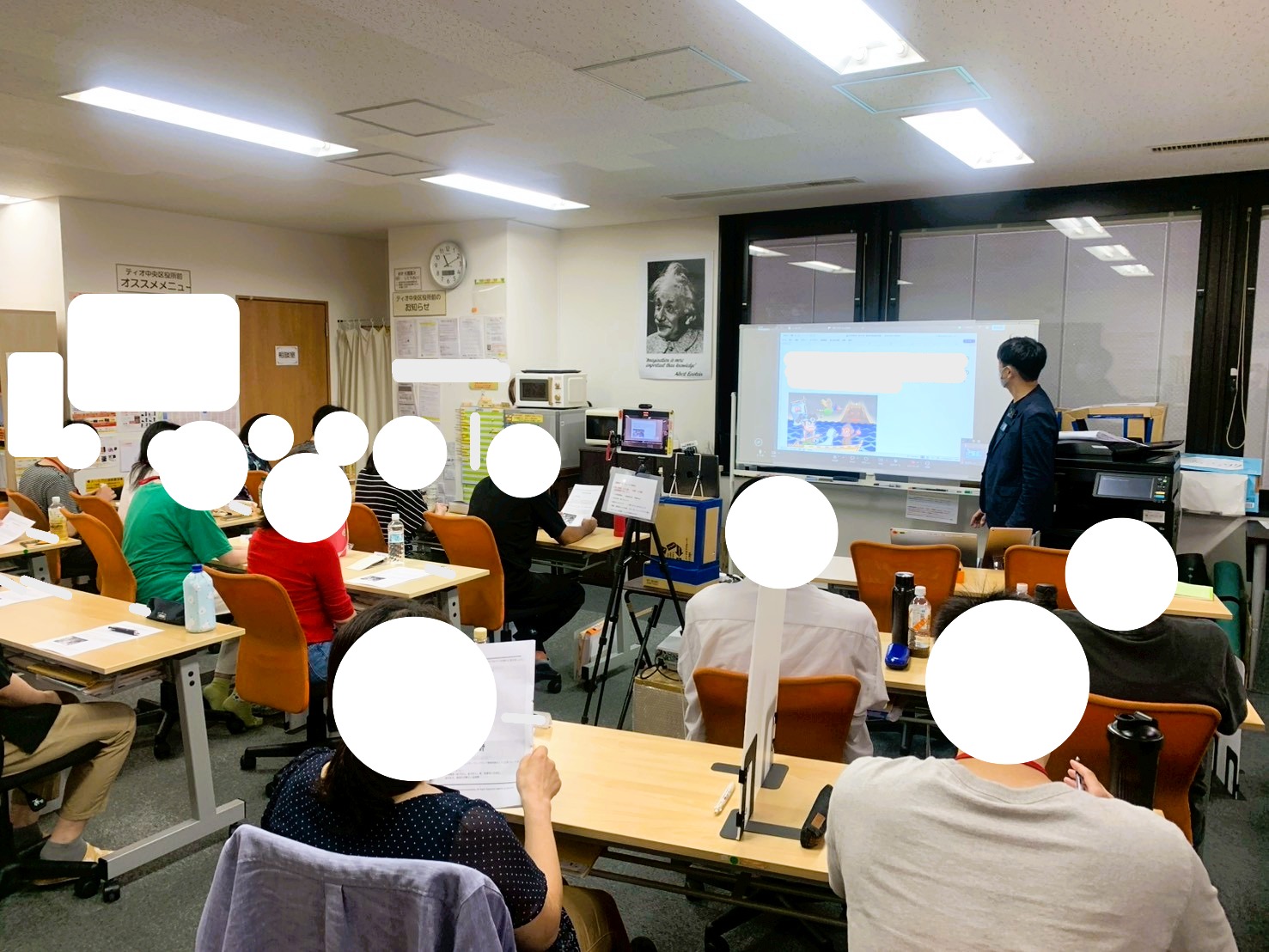 活トレの様子