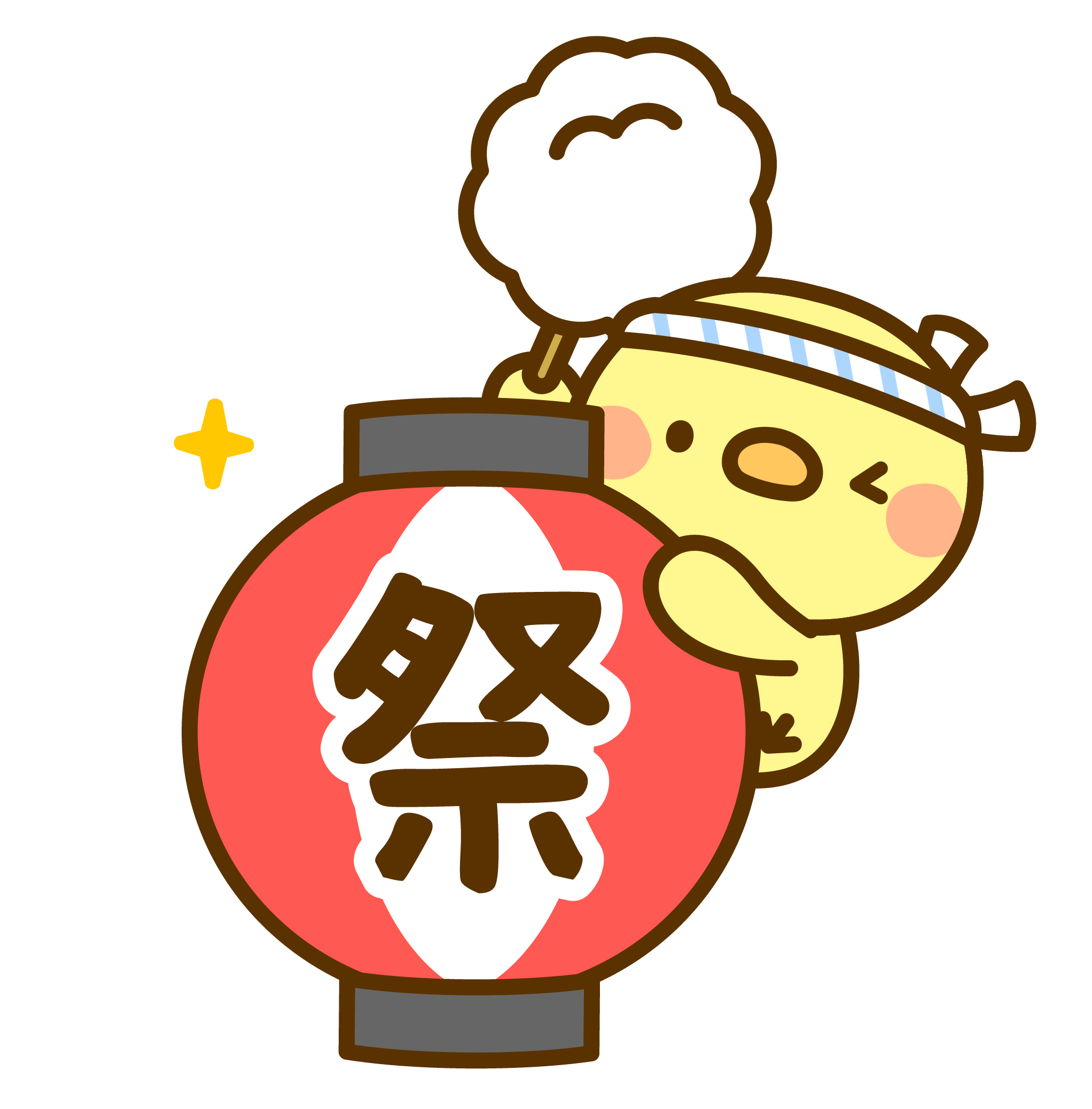 祭り