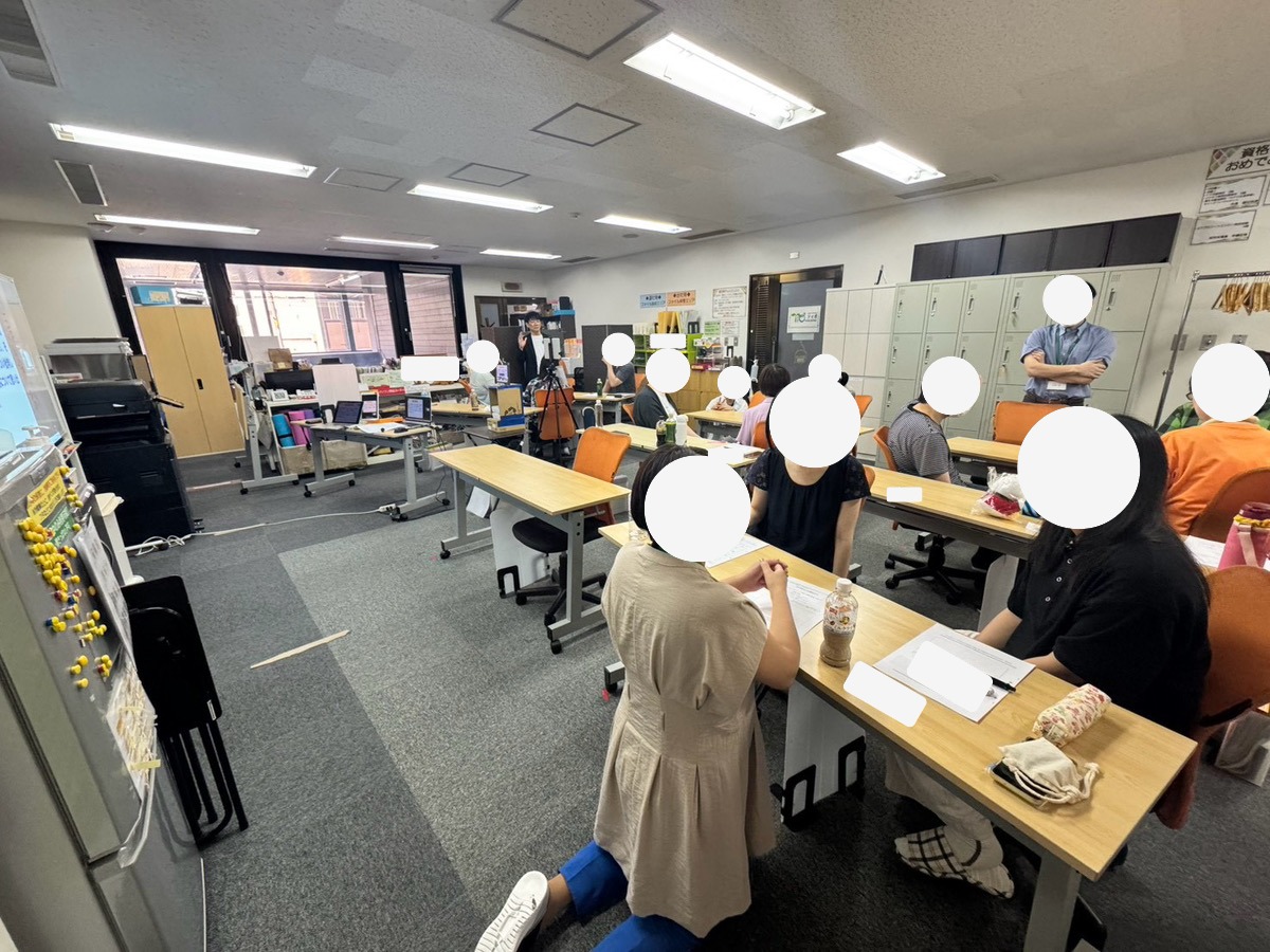 自立型人材総まとめ講座
