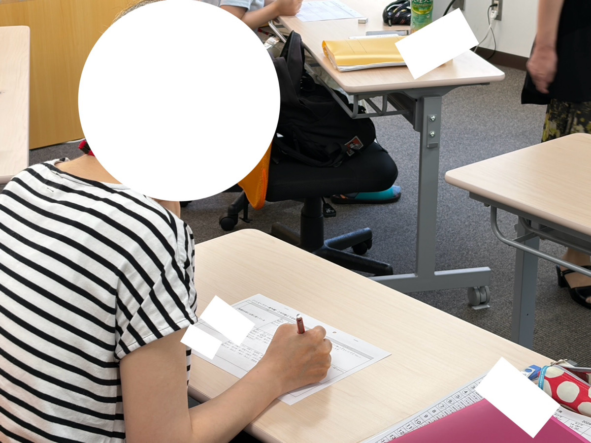 全体朝礼