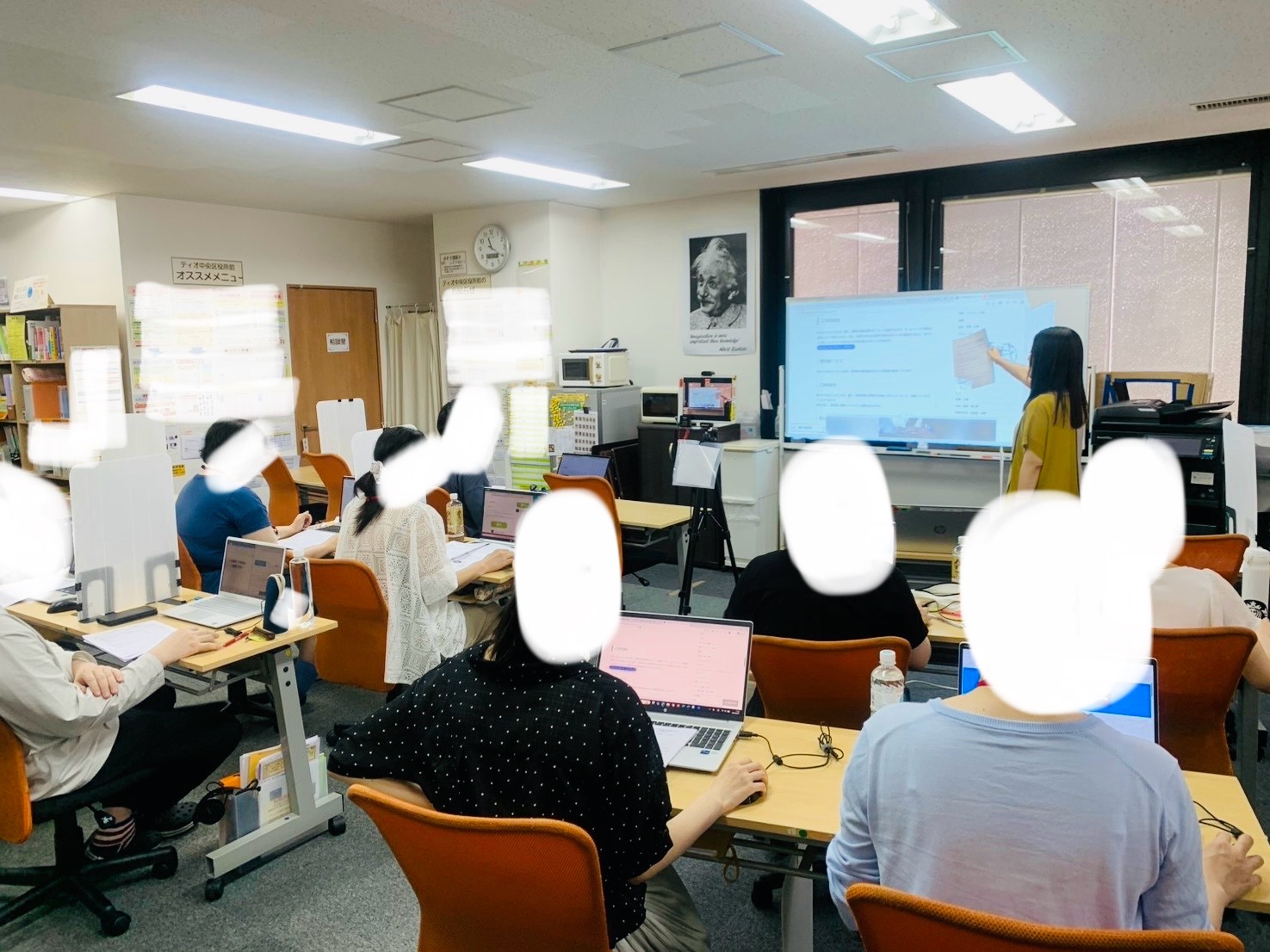 パソコン学習の様子