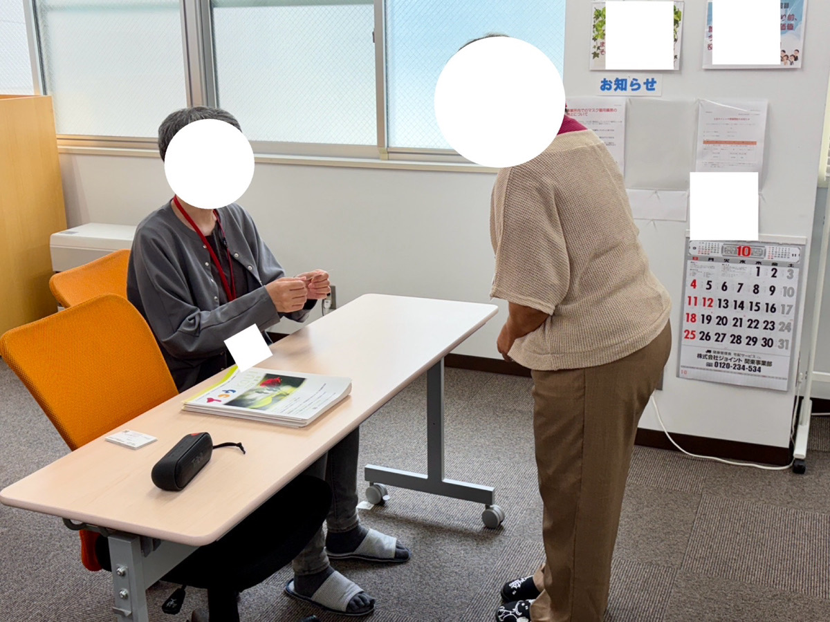 受付模擬就労会